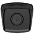 Hikvision Cámara IP Bullet IR para Exteriores DS-2CD2T63G2-4I, Alámbrico, 3200 x 1800 Pixeles, Día/Noche  3