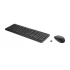 Kit de Teclado y Mouse HP 235 , Inalámbrico, USB-A, Negro (Inglés)  2