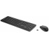 .Kit de Teclado y Mouse HP 235, Inalámbrico, Negro (Inglés)  2