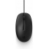 Mouse HP 125 Wired Mouse, Alámbrico, USB, 1200DPI, Negro  1