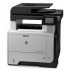 Multifuncional HP LaserJet Pro M521dn, Blanco y Negro, Láser, Print/Scan/Copy/Fax  3