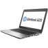 Laptop HP EliteBook 820 G2 12.5", Intel Core i5-5300U 2.30GHz, 4GB, 128GB SSD, FreeDOS, Negro/Plata  3
