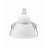 Illux Lámpara LED para Techo Empotrable TL-2903.B, Interiores, 50W, Base GU5.3, Blanco, para Casa/Restaurantes  1