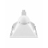 Illux Lámpara LED para Techo Empotrable TL-2905.B, Interiores, 50W, Base GU5.3, Blanco, para Casa/Centros Comerciales - No Incluye Foco  1