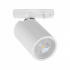 Illux Lámpara LED para Riel TL-2910.RB, Interiores, 10W, Base GU10, Blanco - No Incluye Foco  5