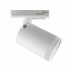 Illux Lámpara LED para Riel TL-2910.RB, Interiores, 10W, Base GU10, Blanco - No Incluye Foco  1