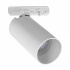 Illux Lámpara LED Tipo Spot para Riel TL-2911.RB, Interiores, 10W, Base GU10, Blanco - No Incluye Foco  3