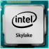 Procesador Intel Pentium G4500, S-1151, 3.50GHz, Dual-Core, 3MB Cache (6ta. Generación - Skylake) ― Abierto  2