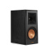 Klipsch Bocinas 1065807, Alámbrico, 75W RMS, 300 W PMPO, 16 AWG, Negro  2