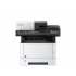 Multifuncional Kyocera ECOSYS M2635dw, Blanco y Negro, Láser, Inalámbrico, Print/Scan/Copy/Fax ― Daños mayores con funcionalidad parcial - Cristal de escáner roto.  1