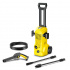 Karcher Hidrolavadora a Presión K2 Premium, 1600psi, Amarillo  3