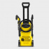 Karcher Hidrolavadora a Presión K2 Premium, 1600psi, Amarillo  2