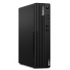 Computadora Lenovo Thinkcentre M70S, Intel Core i5-12400, 8GB, 512GB SSD, Windows 11 Pro   3