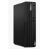 Computadora Lenovo ThinkCentre M70s Gen 5, Intel Core i5-14400, 16GB, 512GB SSD, Windows 11 Pro + Teclado/Mouse  2