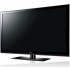 LG TV LED 42LE5300 42'', Full HD, Negro  2