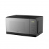 Midea Horno de Microondas MMDF07S2MB, 0.7 Pies Cúbicos, 1050W, 20 Litros, Gris/Negro  3