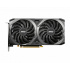 Tarjeta de Video MSI NVIDIA GeForce RTX 3060 VENTUS 2X 12G OC, 12GB 192-bit GDDR6, PCI Express 4.0 ― Abierto  2