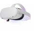 Oculus Kit Lentes de Realidad Virtual Quest 2 Advanced, 128GB, Blanco ― incluye 2 Controles, Cable de Carga, Separador de Gafas y Pilas  2