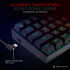 Teclado Gamer Redragon Dragonborn K630 RGB, Teclado Mecánico, Switch Redragon Brown, Alámbrico, Negro (Inglés)  12