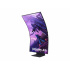 Monitor Gamer Curvo Samsung Odyssey Ark LED 55", 4K Ultra HD, FreeSync, 165Hz, HDMI, Bocinas Integradas, Negro  2