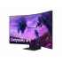 Monitor Gamer Curvo Samsung Odyssey Ark LED 55", 3840x2160 4K Ultra HD, FreeSync, 165Hz, HDMI/DisplayPort, Bocinas Integradas, Negro   1