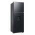 Samsung Refrigerador RT31DG5724B1EM, 11 Pies Cúbicos, Negro  2