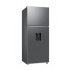 Samsung Refrigerador RT38DG6224S9, 14 Pies Cúbicos, Acero  1