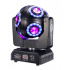 SL Prolight Proyector de Luz LED Disco Planet I Ball Light, 8 x 10W, RGB  1