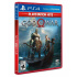 God of War, PlayStation 4  1