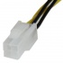 StarTech.com Cable de Poder ATX Macho - Hembra (4-pin), 20cm  2