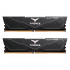 Kit Memoria RAM Team Group VULCANα DDR5, 5600MHz, 64GB - 2 x 32GB, CL38, XMP/EXPO   1