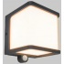Tecnolite Lámpara Solar LED para Pared Arbotante Perdita, Exterior, Luz Cálida Brillante, 7.5W, 500 Lúmenes, Gris  2
