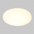 Tecnolite Lámpara LED Plafon para Techo Anser, Interiores, Luz Suave Cálida, 16W, 1100 Lúmenes, Blanco, para Casa  3