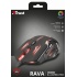 Mouse Gamer Trust Óptico GXT 108 Rava, Alámbrico, USB, 2000DPI, Negro  9