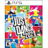 Just Dance 2021, PlayStation 5  1