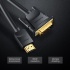 Vention Cable VT-ABFBJ DVI Macho - HDMI Macho, 1080p, 60Hz, 5 Metros, Negro  2