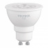 Volteck Foco LED LED-106E, Luz Fría, Base GU10, 6W, 450 Lúmenes, Blanco, Ahorro del Ahorro del 85% vs Foco Tradicional 40W  1