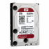 Disco Duro para NAS Western Digital WD Red Pro 3.5'' de 8 a 16 Bahías, 2TB, SATA III, 6 Gbit/s, 7200RPM, 64MB Cache  2