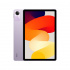 Tablet Xiaomi Redmi Pad SE 11", 128GB, Android 13, Purpura  1