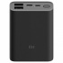 Cargador Portátil Xiaomi Mi Power Bank 3 Ultra Compact, 10.000mAh, Negro  1