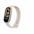 Xiaomi Smartwatch Smart Band 8, Touch, Bluetooth 5.1, Android/iOS, Dorado - Resistente al Agua  1