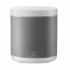 Xiaomi Bocina Portátil Mi Smart Bluetooth Speaker, Inalámbrico, 1.0, 12W, Blanco  1