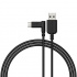 XP-PEN Cable USB A Macho - Micro USB Macho, Negro, Compatible con Tableta Star 06  1