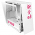 Gabinete Xtreme PC Gaming Sakura ll Edition con Ventana de Cristal Templado RGB, Midi-Tower, ATX/Micro-ATX/Mini-ITX, USB 3.2, sin Fuente, 2 Ventiladores Instalados, Blanco  2