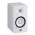 Yamaha Bocina Monitores HS5W, Alámbrico, 70W RMS, Blanco  3