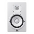 Yamaha Bocina HS7, Alámbrico, 95W RMS, Blanco  1