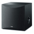 Yamaha Subwoofer NS-SW050, 8”, Alámbrico, 50W RMS, Negro  1